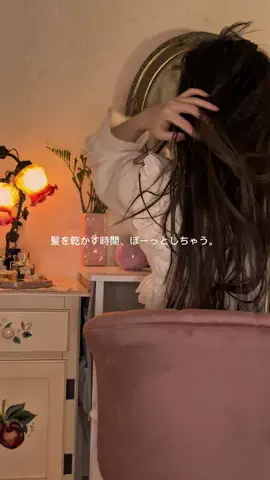 JIMI じみのTikTok投稿