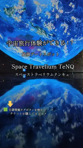 初音美優華（みゆか）のTikTok投稿