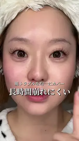博多メイクちゃんのTikTok投稿