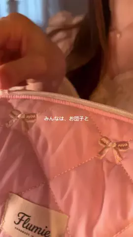 JIMI じみのTikTok投稿