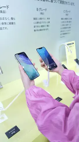 ゆうたの節約メモのTikTok投稿