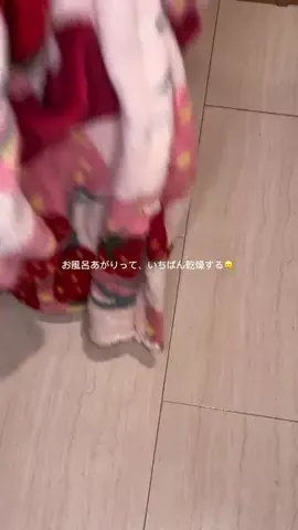 JIMI じみのTikTok投稿