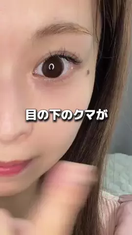 りんな🌷のTikTok投稿
