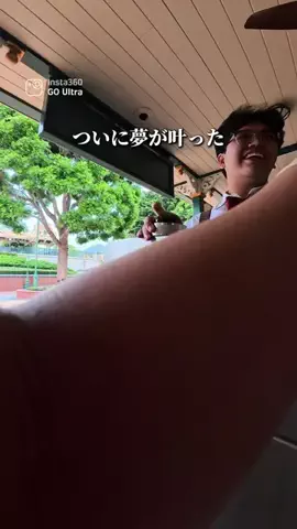 みける|神奈川発のおでかけカップルのTikTok投稿