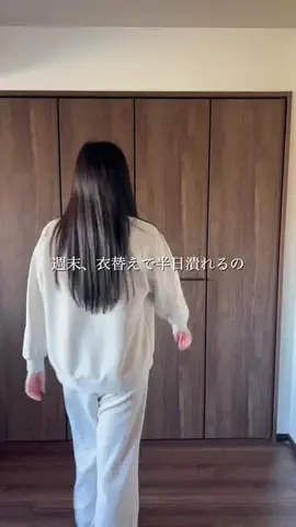 ゆうたの節約メモのTikTok投稿