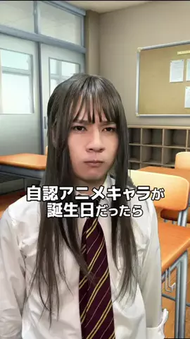 ウェーイニキ/はやてのTikTok投稿