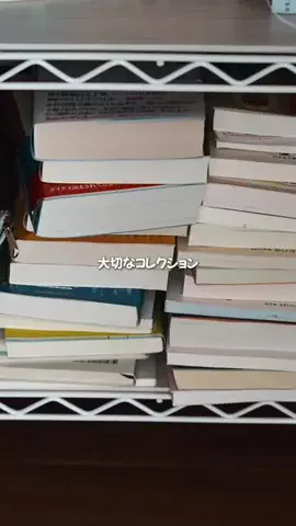 ゆうたの節約メモのTikTok投稿