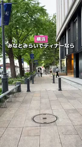 みける|神奈川発のおでかけカップルのTikTok投稿