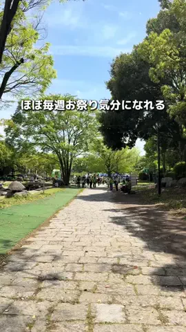 みける|神奈川発のおでかけカップルのTikTok投稿