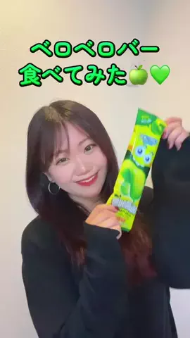 🐰MIU❤のTikTok投稿