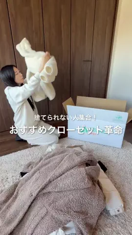 ゆうたの節約メモのTikTok投稿