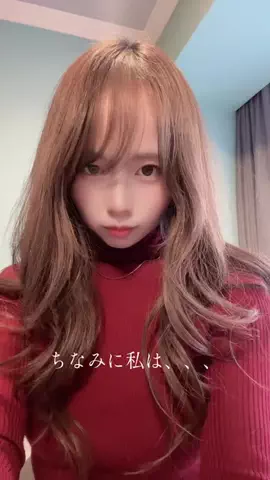 💎.◌*Chikaty💎.◌*のTikTok投稿