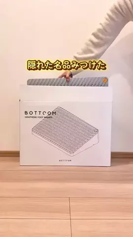 ふっこ⌇3児ママのラクする暮らしのTikTok投稿