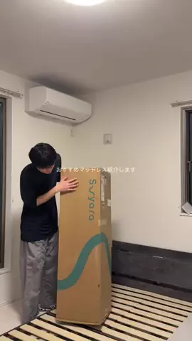 亮のTikTok投稿