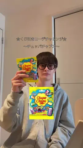 亮のTikTok投稿