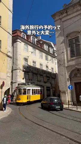 ハナのTikTok投稿