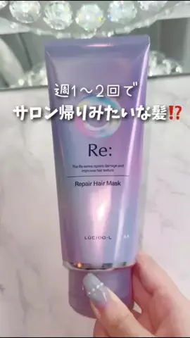 shabon_officialのTikTok投稿