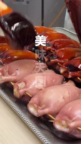 わいすぽ🐡山口県“見るだけ”おでかけ攻略のTikTok投稿