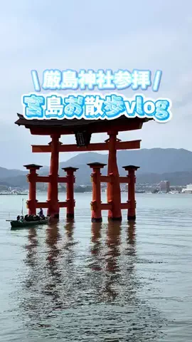 さき^._.^♡のTikTok投稿