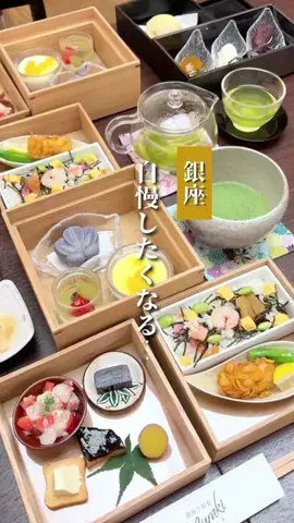 oz_japanese_foodsのTikTok投稿