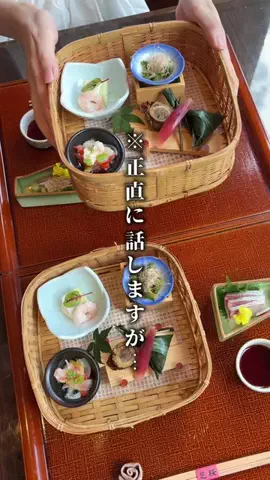 oz_japanese_foodsのTikTok投稿