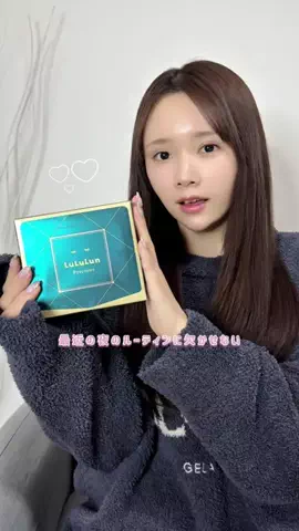 HarukaのTikTok投稿
