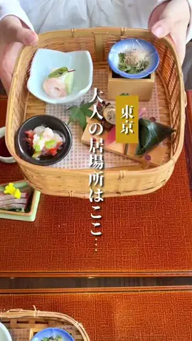 oz_japanese_foodsのTikTok投稿