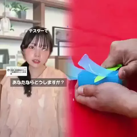 user5204974856832のTikTok PR投稿：#人組って難しい？それとも、、、#PR #INGA #インガ #マット…