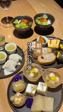 oz_japanese_foodsのTikTok投稿