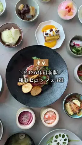 oz_japanese_foodsのTikTok投稿