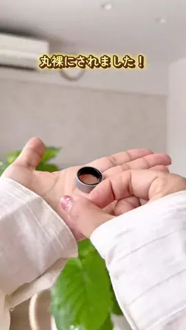 ふっこ⌇3児ママのラクする暮らしのTikTok投稿