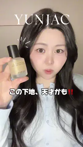 shiromi ˚໒꒱のTikTok投稿