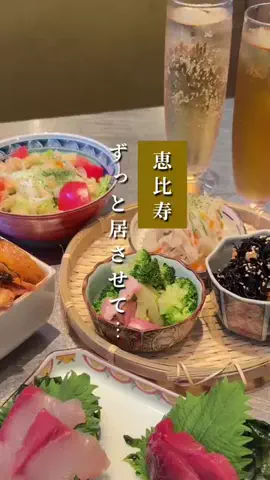 oz_japanese_foodsのTikTok投稿