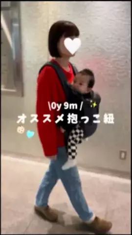 Suzu.のTikTok投稿