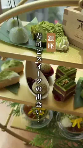 oz_japanese_foodsのTikTok投稿