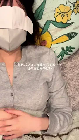B型女子のTikTok投稿