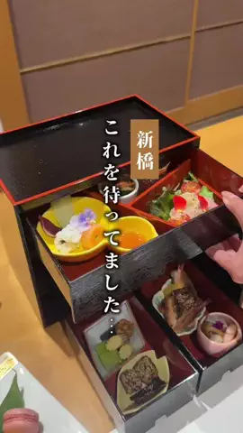 oz_japanese_foodsのTikTok投稿