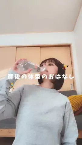 Suzu.のTikTok投稿