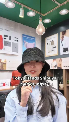 Moe/月3海外旅行のTikTok投稿