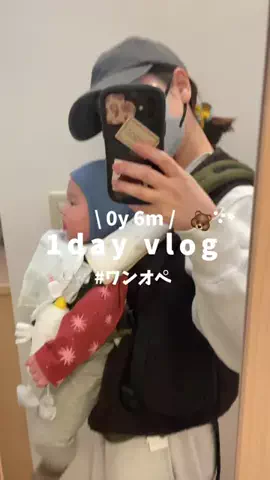 Suzu.のTikTok投稿