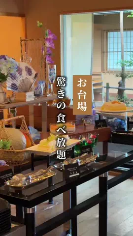 oz_japanese_foodsのTikTok投稿