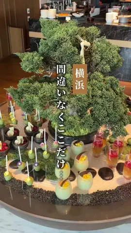 oz_japanese_foodsのTikTok投稿