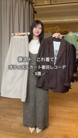 ら らのTikTok投稿