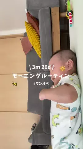 Suzu.のTikTok投稿