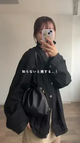 mizukiのTikTok投稿