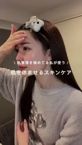 ちさと/美容ナース/渋谷・池袋のTikTok投稿
