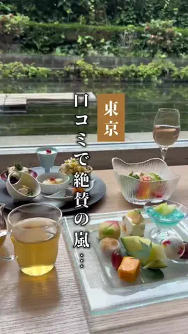 oz_japanese_foodsのTikTok投稿