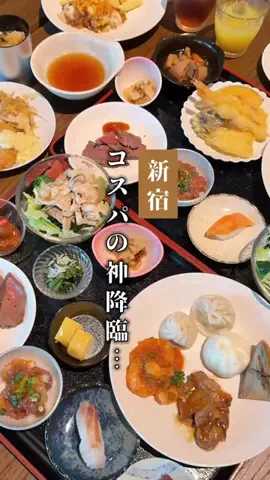 oz_japanese_foodsのTikTok投稿