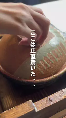 ゆう| 京都デートを極めた人のTikTok投稿