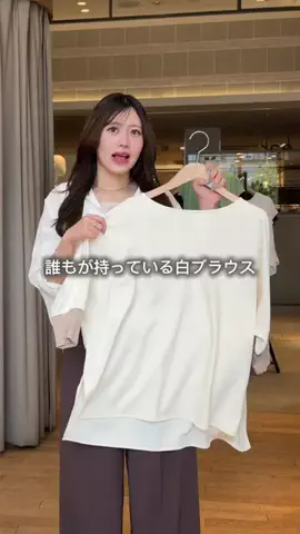 ら らのTikTok投稿